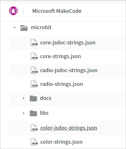 microbit strings files